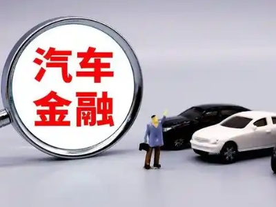 嘉祥押车贷款不是本人可以么?