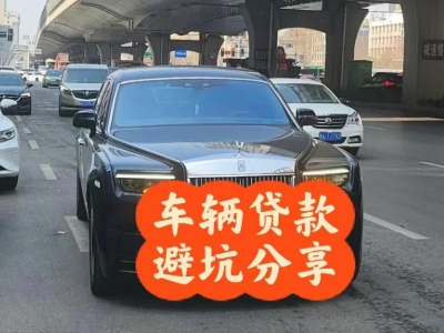 嘉祥汽车抵押贷款中押本不押车贷款需要什么材料?